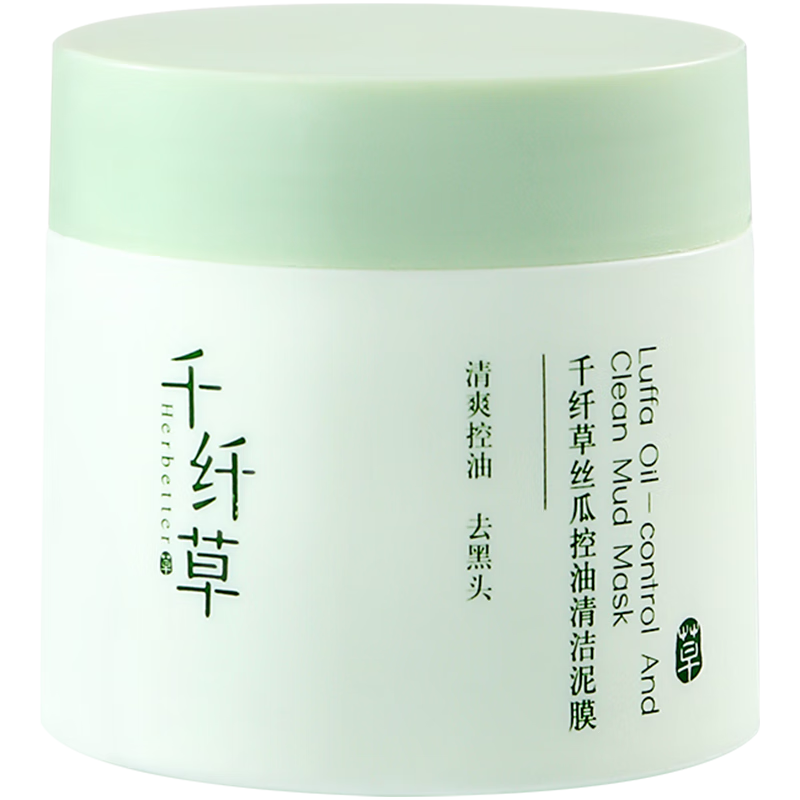  HERBETTER/千纤草 控油 泥膜  100g