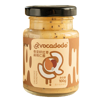 AVOCADODO奇亚籽红枣扁桃仁酱坚果酱涂抹面包吐司早餐抹酱沙拉牛油果果桥本 奇亚籽扁桃仁酱1瓶