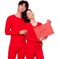 红豆（Hodo）红喜庆鸿运礼盒结婚龙年本命年秋衣秋裤保暖内衣礼盒 男士礼盒(内衣套装+内裤+袜子) L 男士170/95