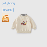 女童卫衣2025春秋女孩衣服儿童宝宝加绒红色上衣冬 杏色-2【加绒内里】