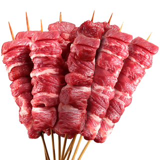 【领券下单170-80】速冻清真内蒙古羊肉串 200g/袋（10串）孜然口味