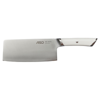 爱仕达(ASD)切菜刀厨房家用不锈钢切片刀具女士50Cr13单刀RDG2U1WG