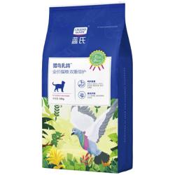 蓝氏 猎鸟乳鸽双重倍护全阶段猫粮 10kg