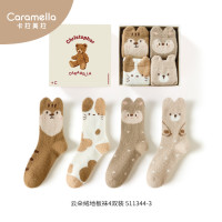保暖服饰：卡拉美拉 云朵绒卡通造型地板袜 不易掉毛保暖加厚 【4双装】礼盒装