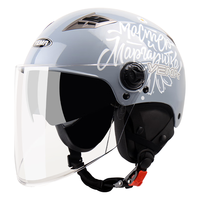 YEMA 野马 头盔电动车女3c认证夏季电瓶车半盔男安全帽摩托车四季通用悦动灰