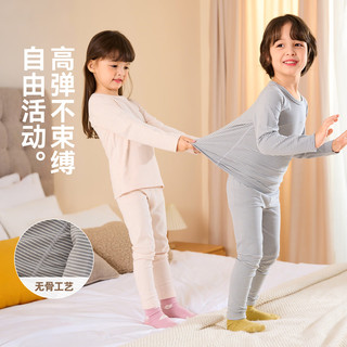 DUDUJIA嘟嘟家宝宝内衣套装秋季儿童家居服秋冬女宝男童条纹舒适睡衣秋 绿色110