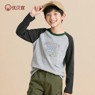 青少年儿童长袖纯棉T恤2025男童打底衫女童上衣中大童优贝宜 碳灰1978