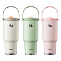 苏泊尔（SUPOR）大容量吸管保温杯运动户外冰霸杯 316L材质内胆 毕业季礼物