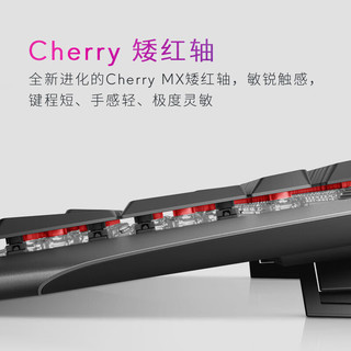  ALIENWARE/外星人 720M+510K RGB 键鼠套装  【键鼠套装】720M+510K键盘/黑色