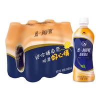 统一 阿萨姆原味奶茶整箱装煎茶奶绿奶茶散装饮品饮料5瓶