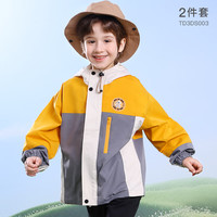 迪士尼 男童秋冬两件儿童外套三合一中大童保暖防风衣宝 黄色 含可拆卸摇粒绒内件 150cm 适合11