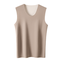 【含羊绒+桑蚕丝】男士保暖背心抑菌秋冬季保暖内衣男秋衣男上衣