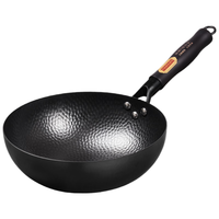 欧乐菲(OLOFE)小炒锅铁锅无涂层1-2人用燃气电磁炉辅食类熟铁小尺寸锅24厘米