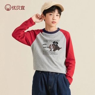 青少年儿童长袖纯棉T恤2025男童打底衫女童上衣中大童优贝宜 碳灰1978