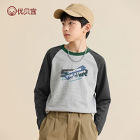 优贝宜 儿童长袖纯棉T恤