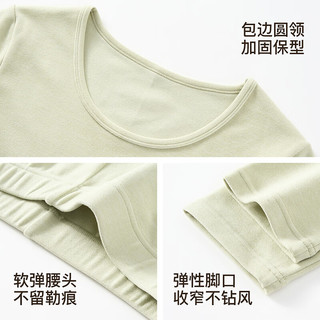 芬腾可安保暖内衣女厚暖防寒阳离子高弹修身打底秋衣裤套装