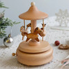 木易 Mui 实木质音乐盒摆件手工八音盒天空之城六一儿童节礼物男生女生生日 旋转木马《天空之城》