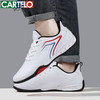 CARTELO 卡帝乐鳄鱼 男士运动休闲鞋 QH3361