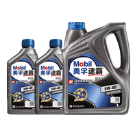 美孚（Mobil）京东养车 速霸2000小保养双次卡  5W-40 SN+ 6L 12个月可用 6L保养年卡 速霸2000 5W-40 SN PLUS级