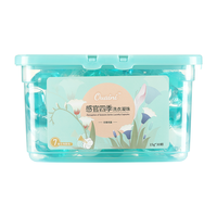 ouaini 偶爱你 感官四季洗衣凝珠 30颗 初春雨露