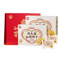 伟龙 猴头菇山药饼干 384g*2盒（加礼袋）