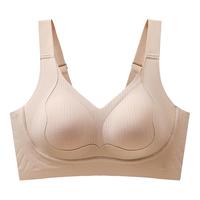 无痕乳胶内衣女聚拢小胸防下垂收副乳软支撑提拉调整型女士文胸罩
