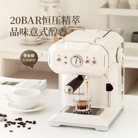 Westinghouse/西屋电气 咖啡机