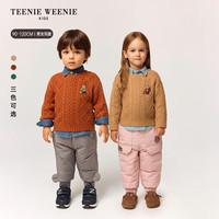 Teenie Weenie Kids小熊童装25年新款秋冬男女宝宝简约百搭绞花毛衣 米色 110 cm