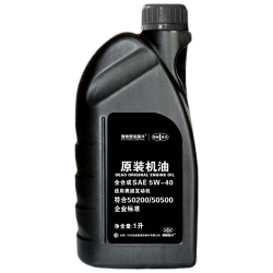 德奥原装备件 德奥备件奥迪原厂SP 5W-40全合成1L机油A3LA4L A6L A8L Q2L Q3 Q5L Q7 奥迪 5W-40 SP级