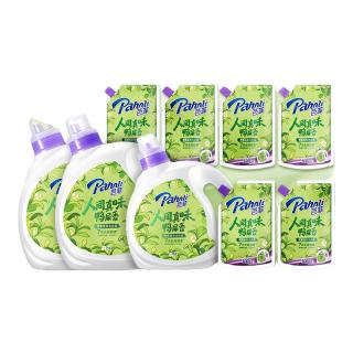 芭菲 香氛洗衣液 2.2kg  留香鸡蛋花