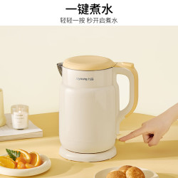 九阳 家用0胶水电水壶 K15FD-W115 1.5L “小奶罐”升级316L内胆