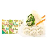 【0添加】白象水饺猪肉4盒白菜芹菜韭菜荠菜玉米组合冷冻速食饺子