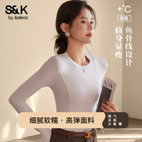 班尼路(Baleno)S&K打底衫女2025年秋冬女装时尚休闲修身百搭内搭打底上衣 沙砾色#纯色 【罗纹分割打底衫】 XL