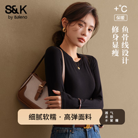 班尼路(Baleno)S&K打底衫女2025年秋冬女装时尚休闲修身百搭内搭打底上衣 黑#纯色 【罗纹分割打底衫】 S