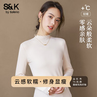 班尼路(Baleno)S&K打底衫女2025年秋冬女装时尚休闲修身百搭内搭打底上衣 沙砾色#纯色 【木耳边薄绒打底衫】 M