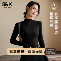 班尼路(Baleno)S&K打底衫女2025年秋冬女装时尚休闲修身百搭内搭打底上衣 黑#纯色 【半高领薄绒打底衫】 L