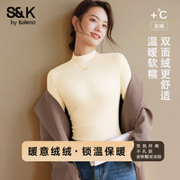 班尼路(Baleno)S&K打底衫女2025年秋冬女装时尚休闲修身百搭内搭打底上衣 杏#纯色 【半高领薄绒打底衫】 S
