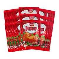 余同乐北京烤鸭辣条30包90回忆小零食小吃麻辣儿时素肉