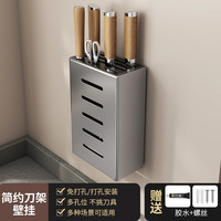 三栖虎 德国品质免打孔厨房置物架