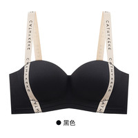 COSMO LADY 都市丽人 女士内衣女无痕内衣小胸聚拢防下垂防外扩收副乳文胸罩聚拢内衣