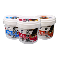 南北 鱼饵酸酵鲢2kg桶装钓鱼饵料湿饵浮钓花白鲢鱼胖头大头鲢鳙饵鱼料 酸酵鲢桶装(
