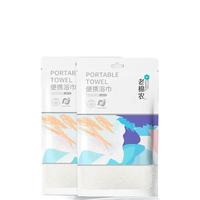 老棉农一次性浴巾旅行加厚大号出差便携洗脸巾酒店泡温泉洗澡毛巾 加厚浴巾（70*140cm）3条 独立包装