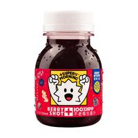 超级早晨HPP不老莓生姜汁纯果蔬汁无添加高花青素焕亮125ml*12瓶