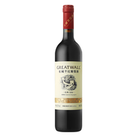 GREATWALL 长城葡萄酒 经典 金标 赤霞珠干型红葡萄酒 750ml