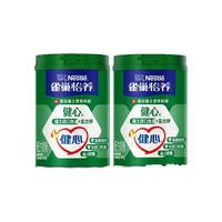 Nestlé 雀巢 低GI鱼油配方高钙不添加蔗糖400g