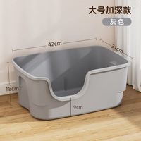 OYKTN猫砂盆超大号全封闭式防外溅隔臭猫厕所抽屉式特价清仓猫咪用品 低配版灰色【20斤内猫主】 单猫砂盆【*送猫砂铲】