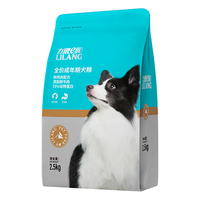 LILANG 力狼 鲜鸡肉全犬成犬狗粮 2.5kg*4袋