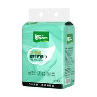 yusen 雨森 提挂式抽纸悬挂卫生纸餐巾纸挂抽厕纸底部擦手纸 800张*1提