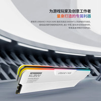 科赋 （KLEVV）DDR5 内存条URBANE V 16GBx2套条台式电脑存储配件超频海力士颗粒 6000MHz 16G*2双条C30