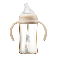 babycare超滤奶瓶新生6个月一岁以上宝宝PPSU吸管鸭嘴防胀气 PPSU奶瓶-L奶嘴（6-12个月 240ml